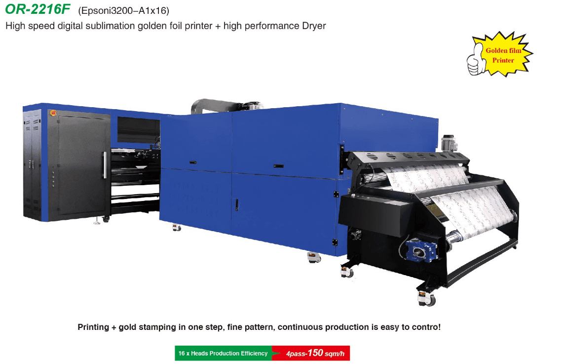 OR-2216F Gold Foil Digital Sublimation Printer